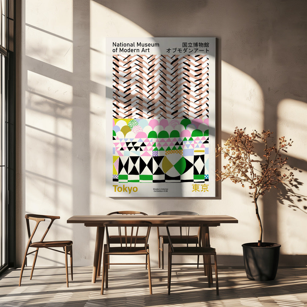 Nationaal Museum voor Moderne Kunst Tokio | Canvas