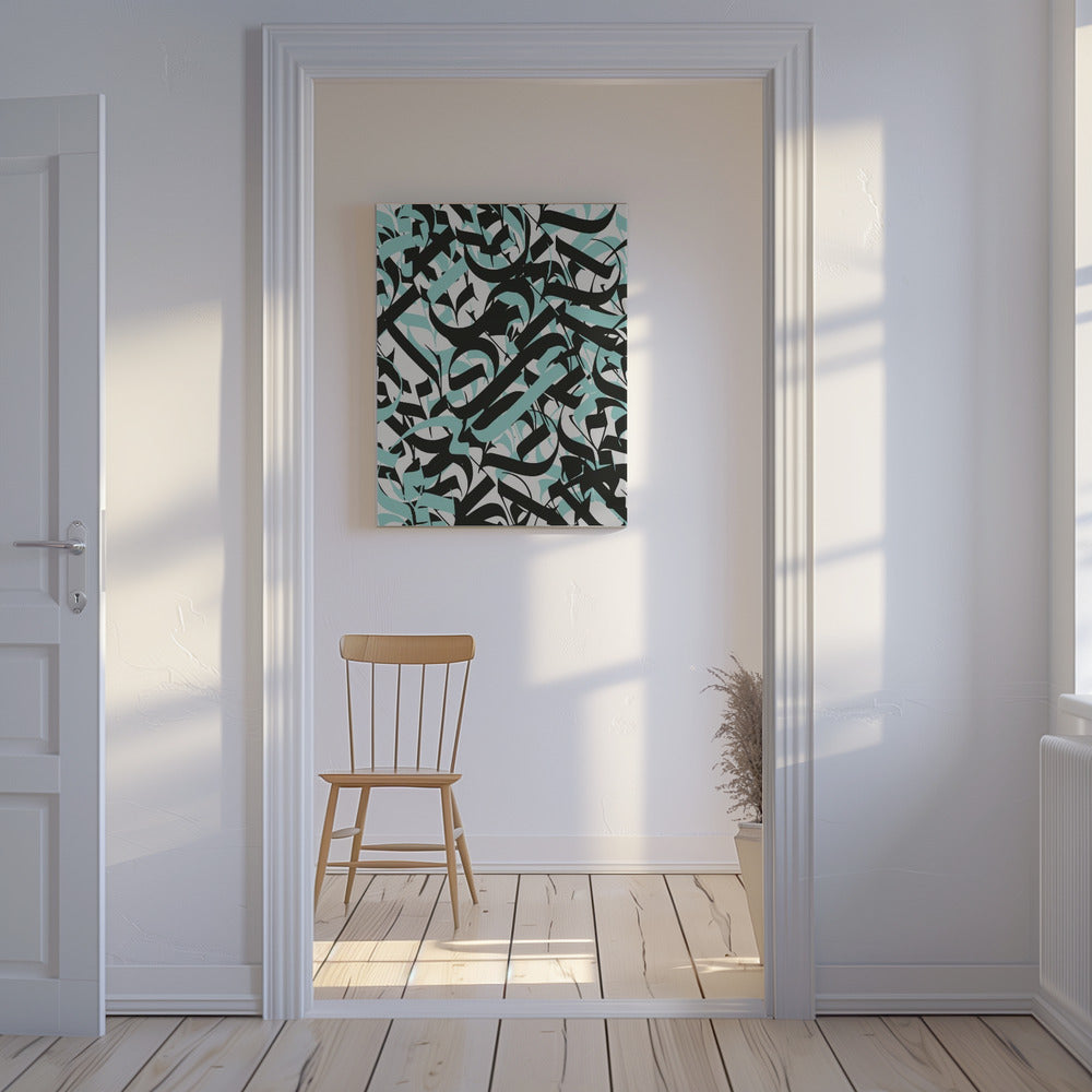 Vloeiende scriptchaos | Canvas