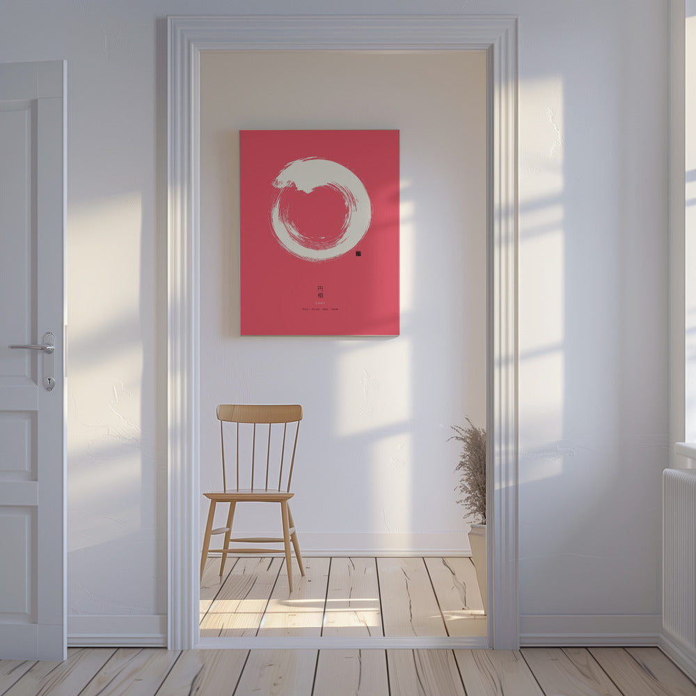 Ensō N°3 | Canvas