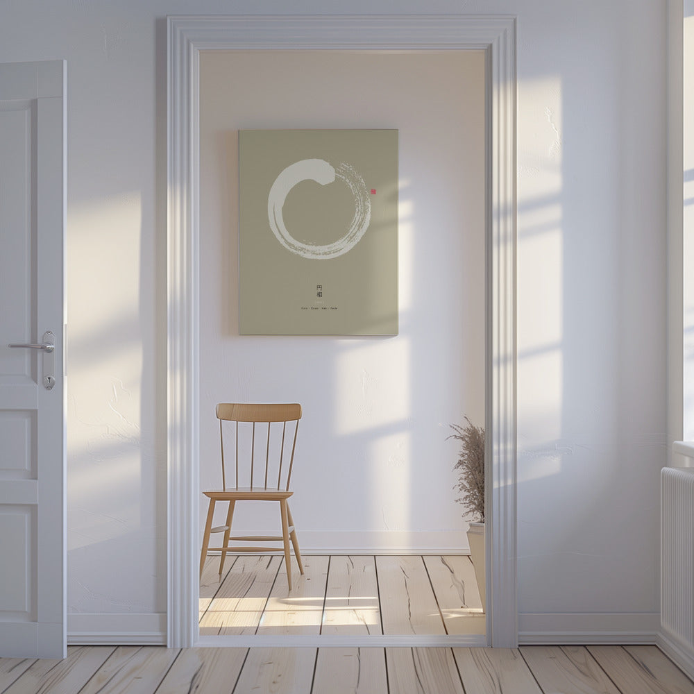 Ensō N°4 | Canvas