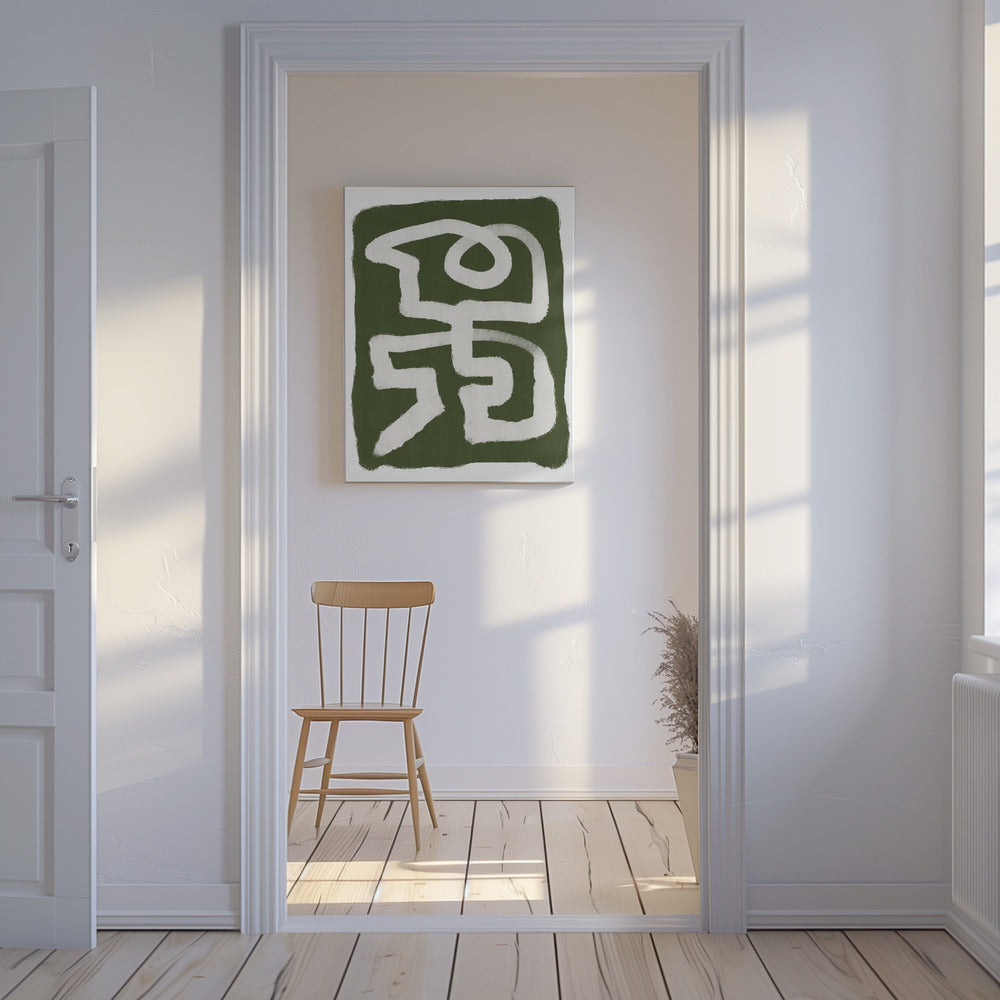 Abstracte Groene Lijn | Canvas