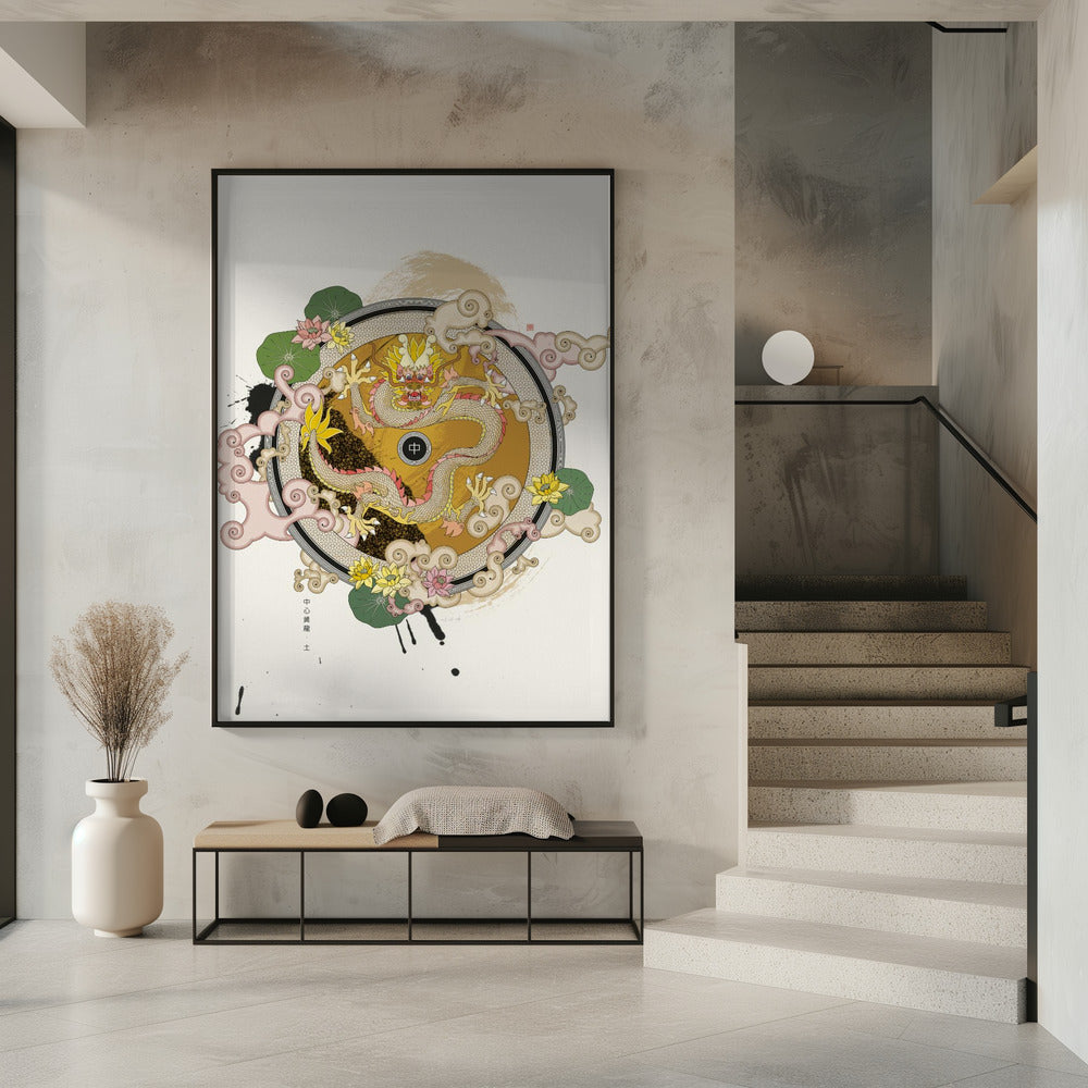 Yellow Dragon of the Center | Poster