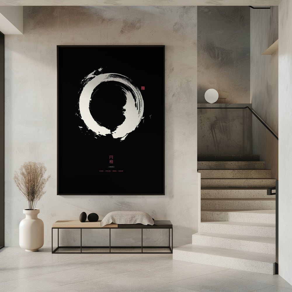 Ensō N°2 | Poster
