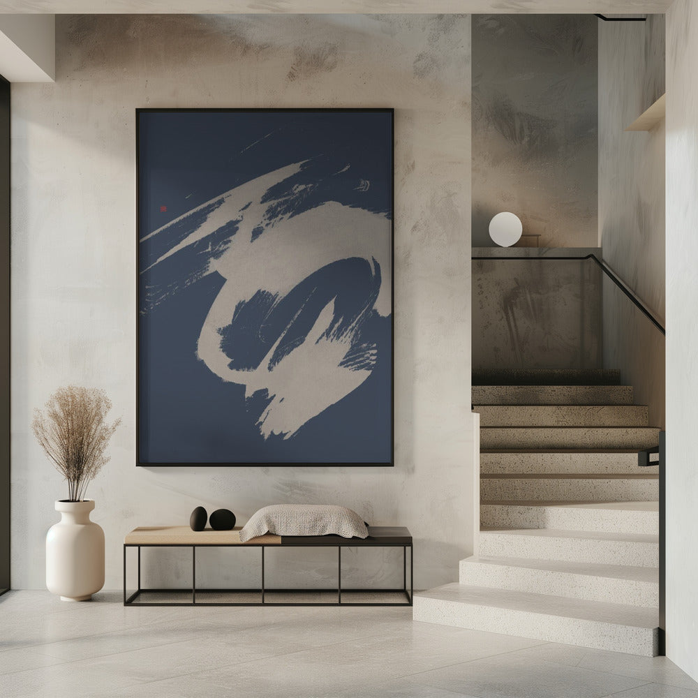 In a Hurry | Poster
