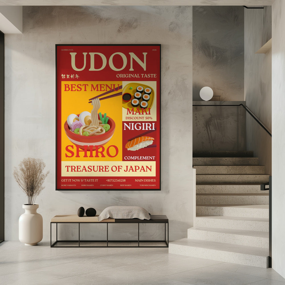 Udon-poster | Poster