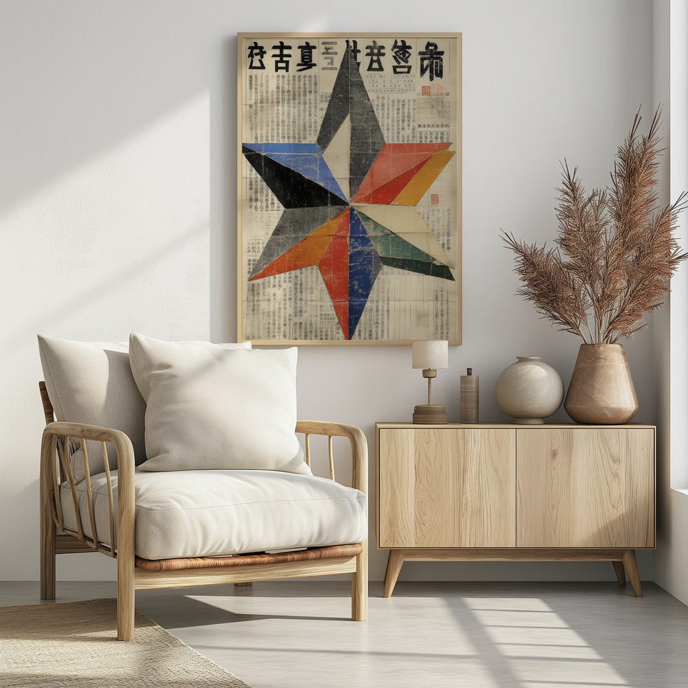 Eeuwige Ster van Geluk | Poster