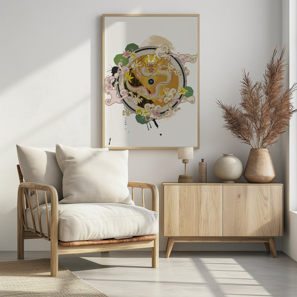 Yellow Dragon of the Center | Poster