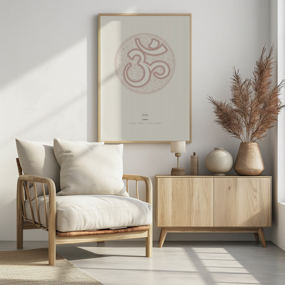 Om Lettergreep | Poster