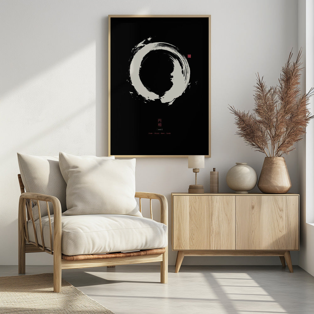 Ensō N°2 | Poster