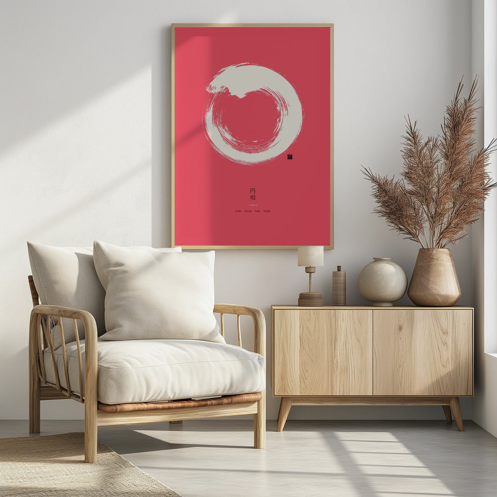 Ensō N°3 | Poster