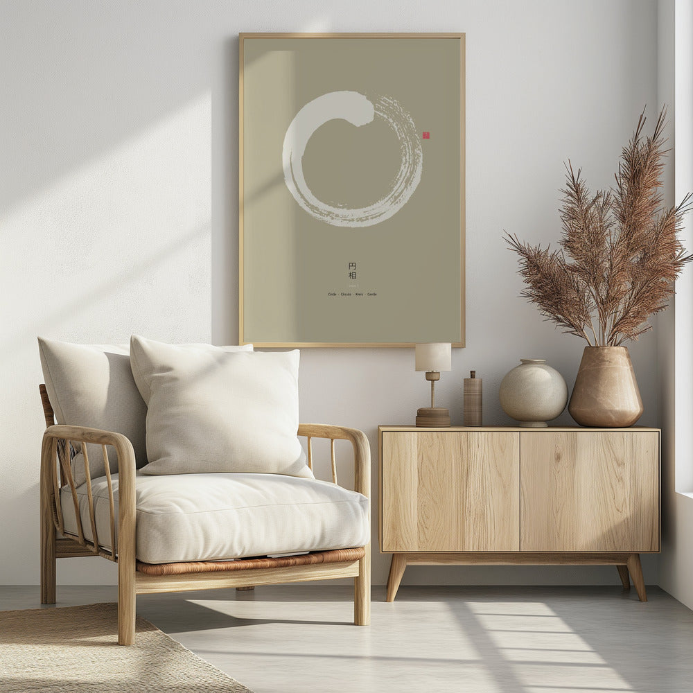 Ensō N°4 | Poster