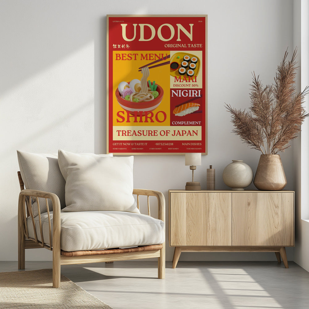 Udon-poster | Poster