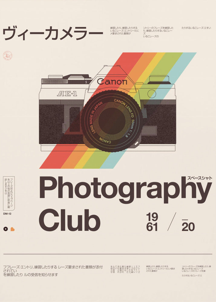 Fotoclub | Canvas