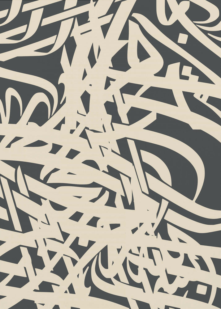 Dynamische compositie van overlapping | Canvas