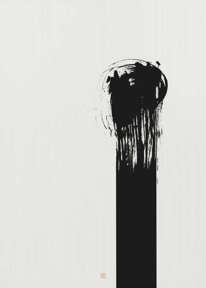 Als één | Poster