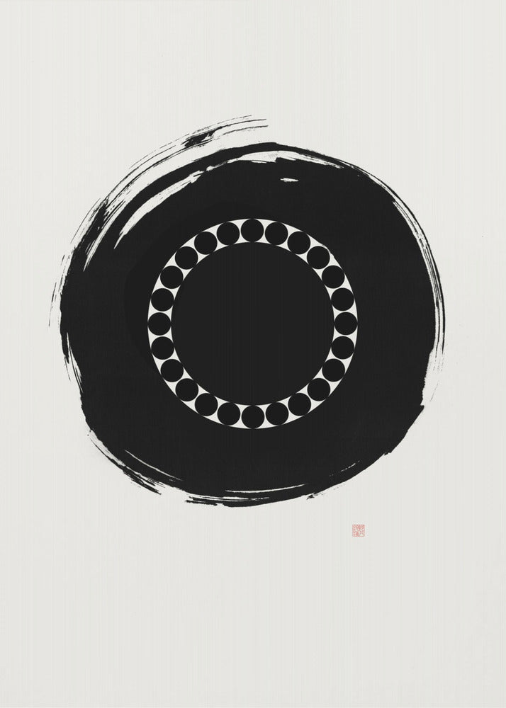 Kogellager | Poster