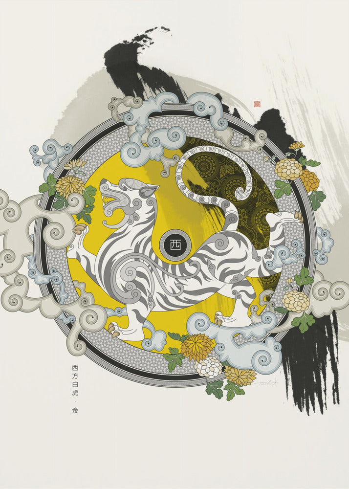Witte Tijger van het Westen | Canvas