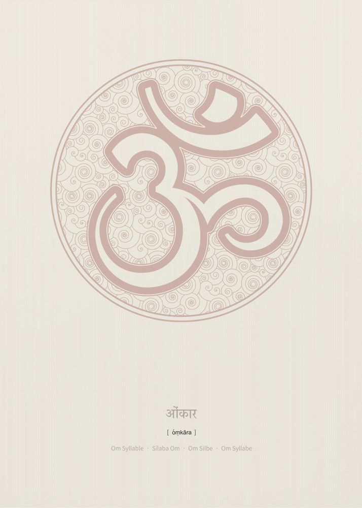 Om Lettergreep | Poster
