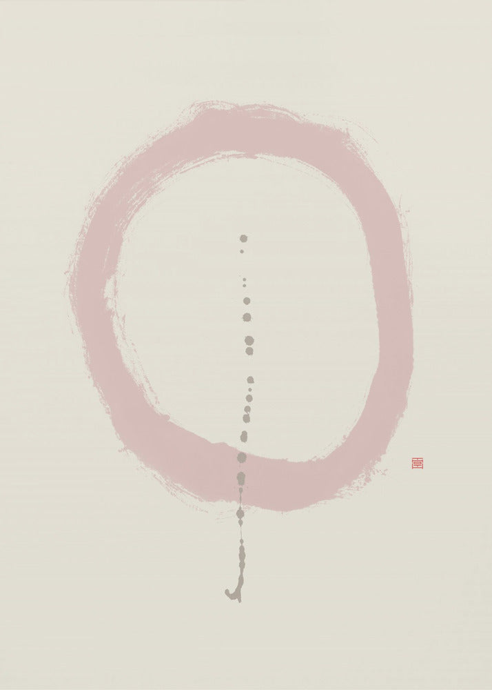 Gecentreerd | Poster