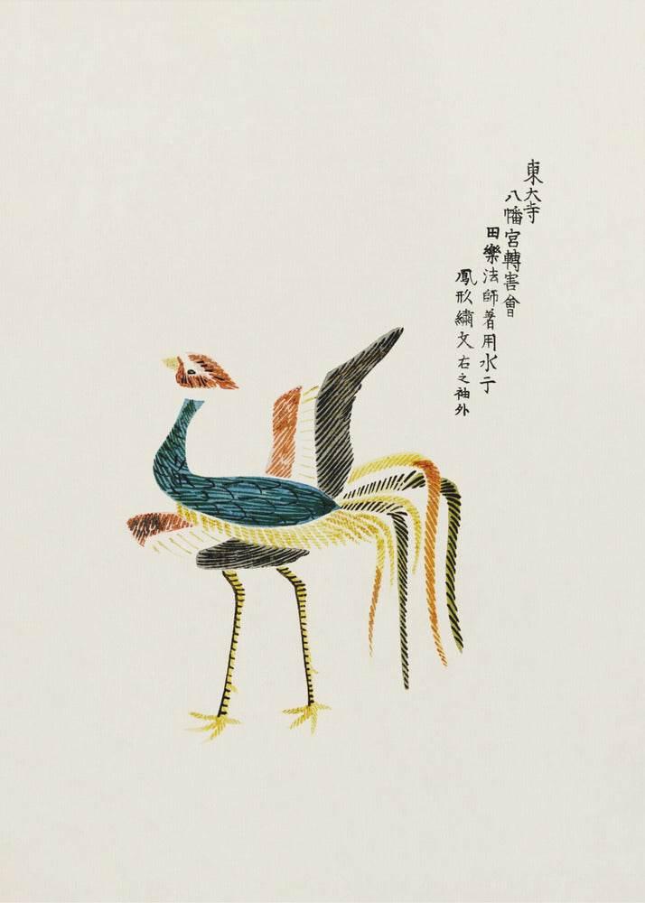 Ruster van Yatsuo No Tsubaki | Canvas