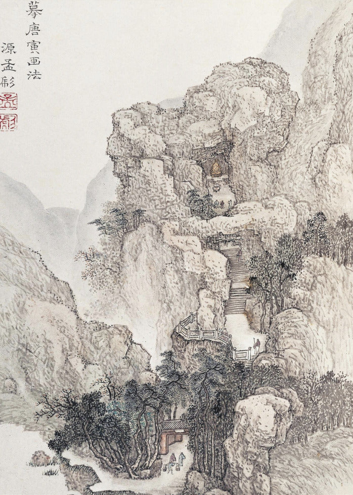 Japans rotslandschap, vintage illustratie | Canvas