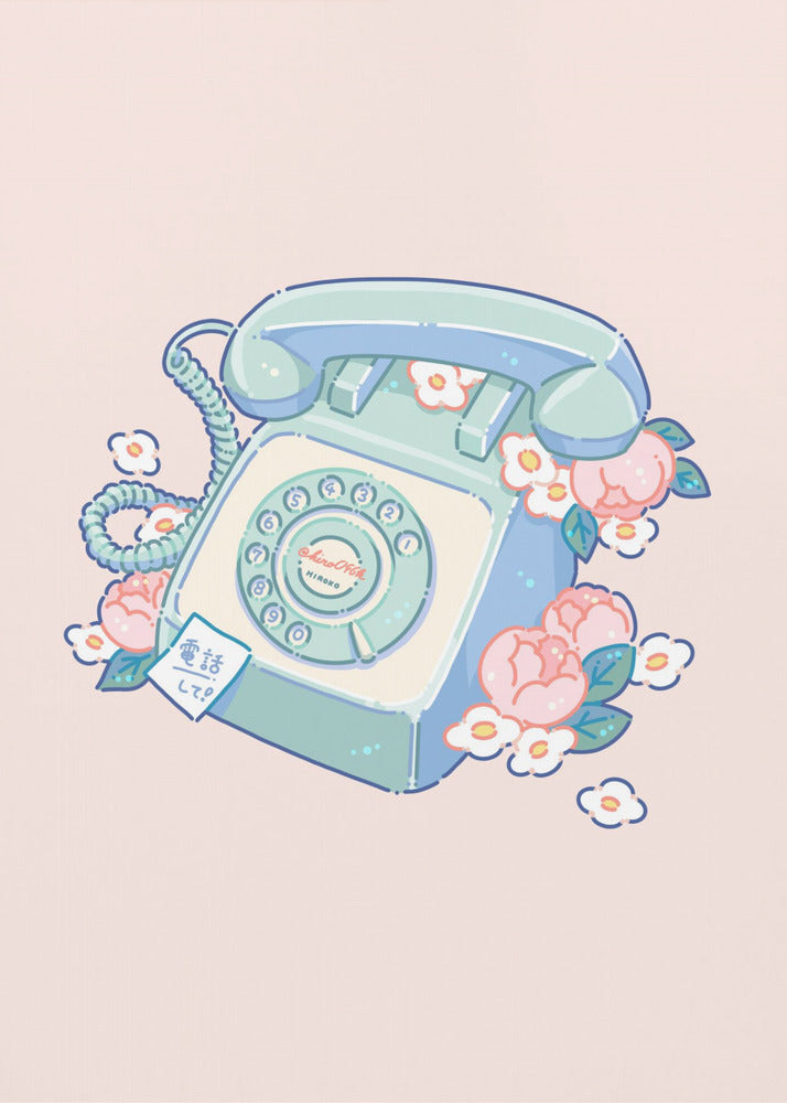 Telefoon | Canvas