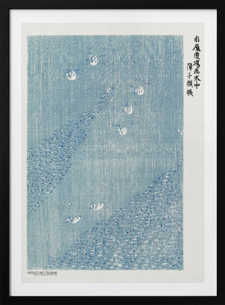 Woodblock Print Blue | Poster