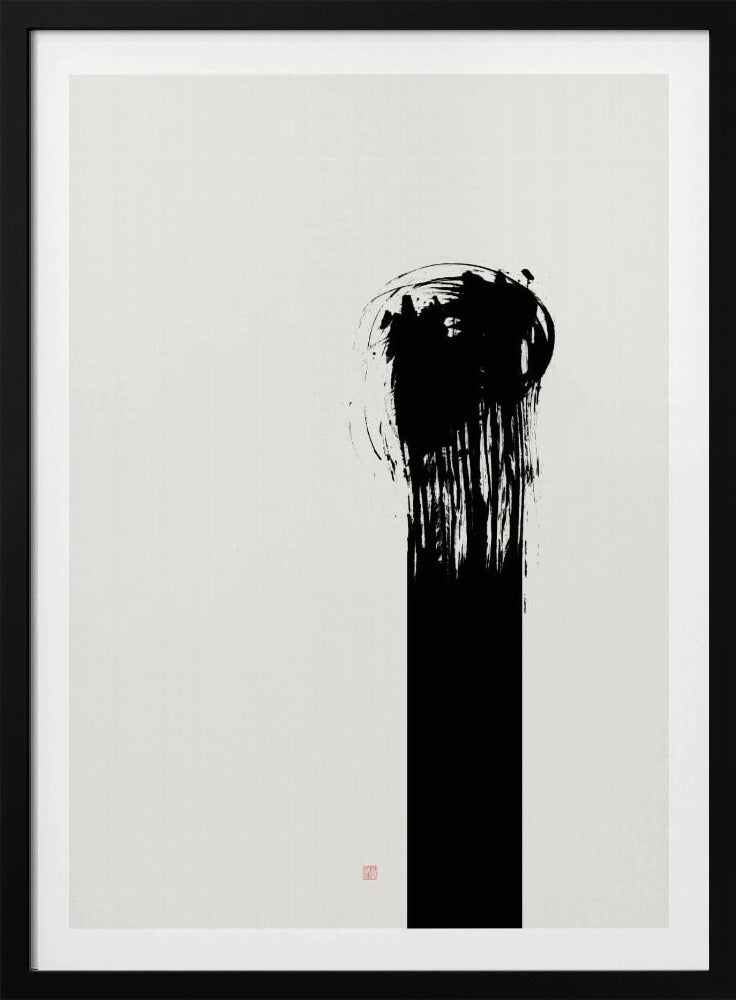Als één | Poster