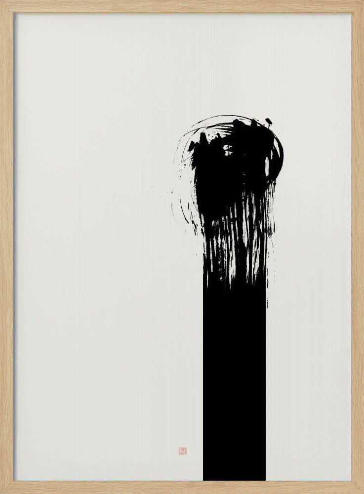 Als één | Poster