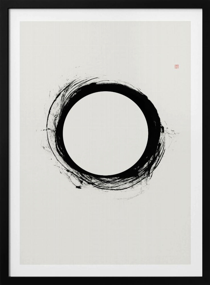 Eclipse | Poster