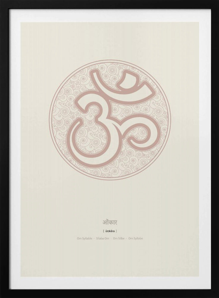 Om Lettergreep | Poster