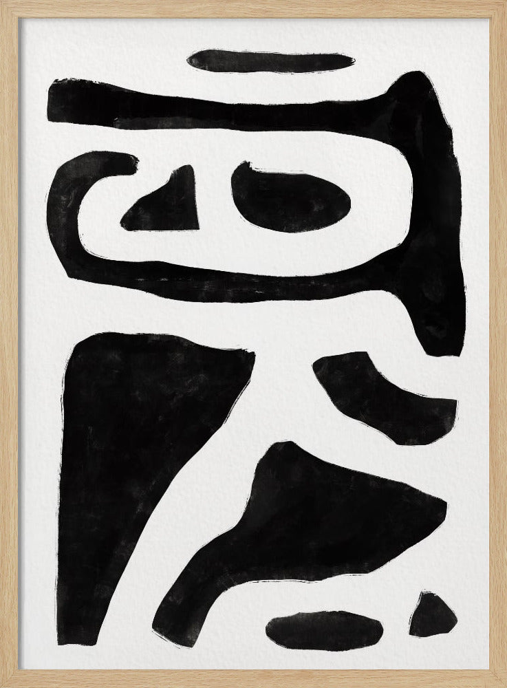 Zwart-wit abstract | Poster