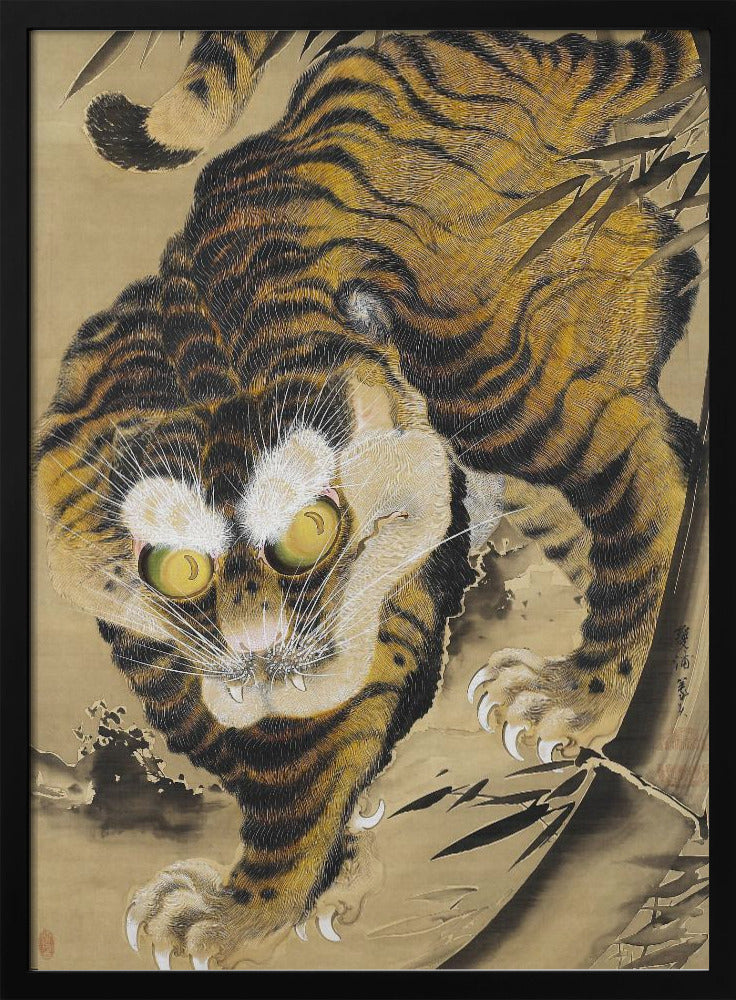 Tiger Emerging From Bamboo (18th Century) | Poster