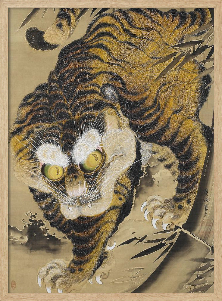 Tiger Emerging From Bamboo (18th Century) | Poster
