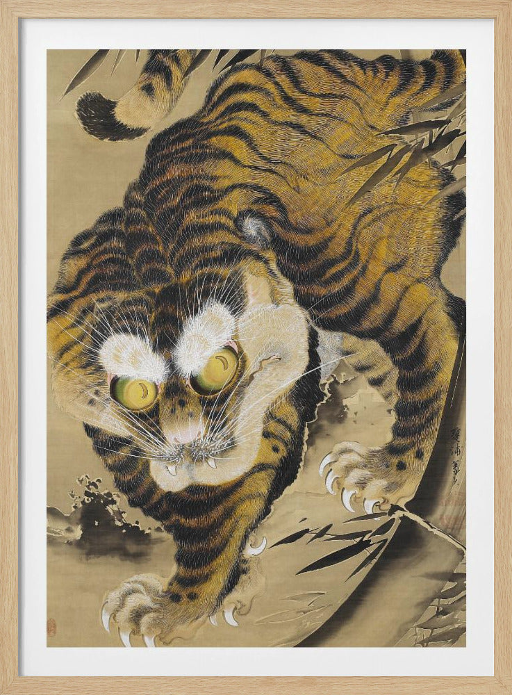 Tiger Emerging From Bamboo (18th Century) | Poster