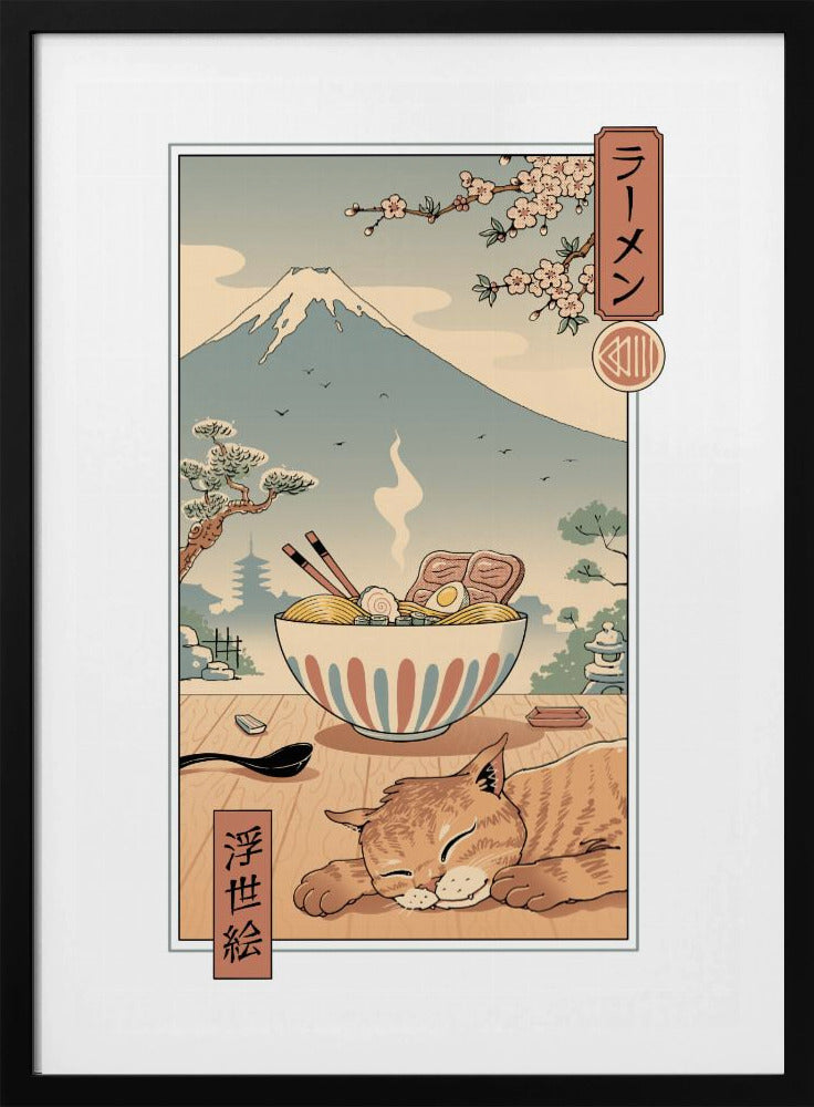 Perfect Ramen Weer | Poster