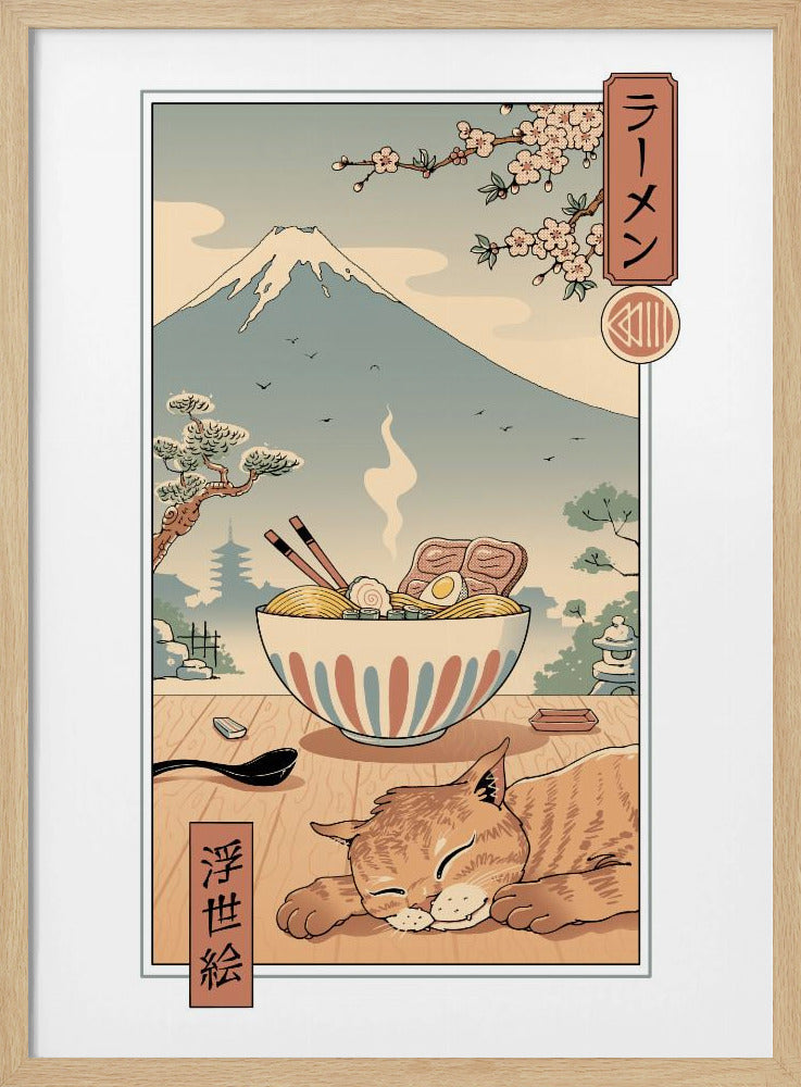 Perfect Ramen Weer | Poster