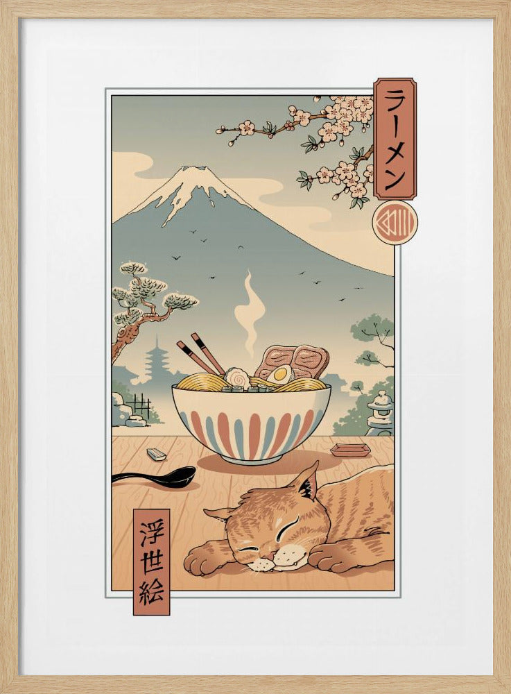 Perfect Ramen Weer | Poster