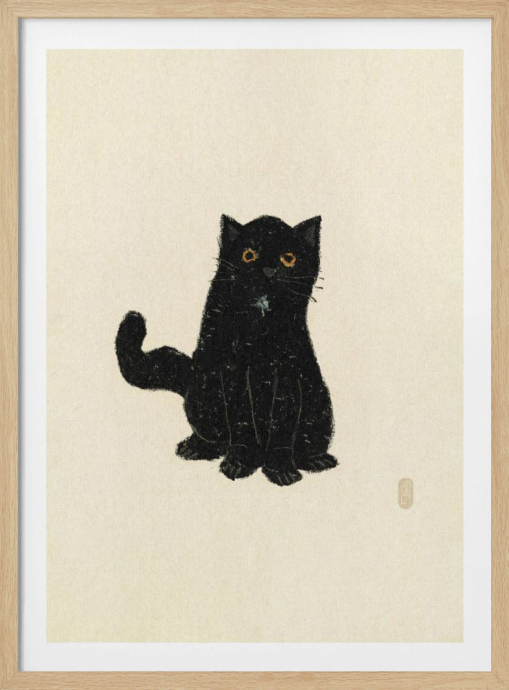 Humphrey de Kat | Poster