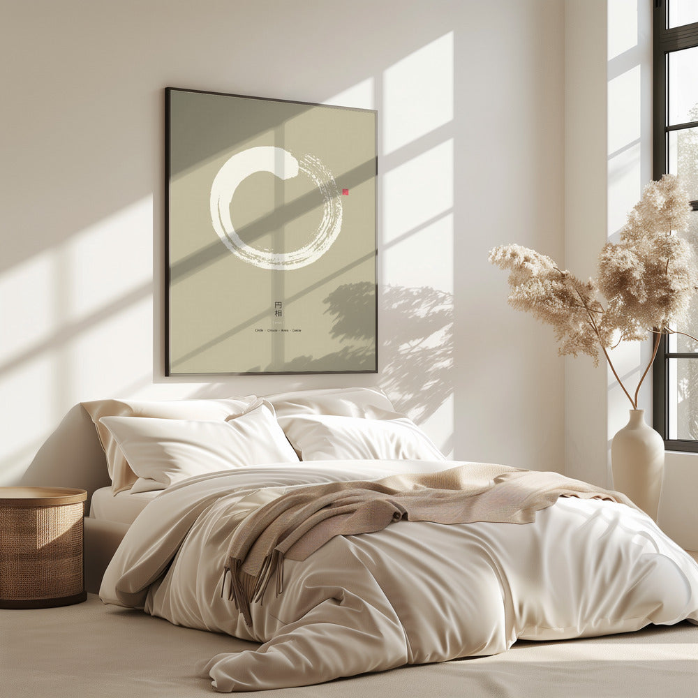 Ensō N°4 | Poster