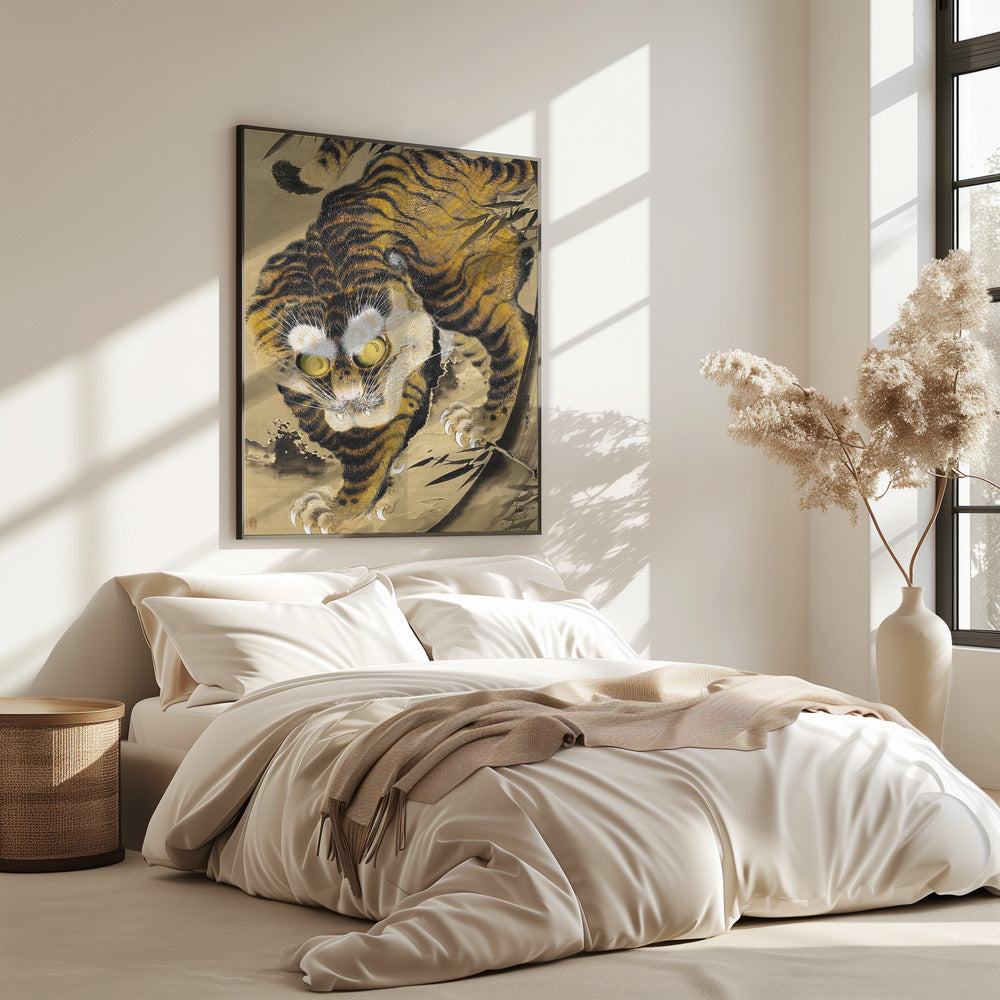 Tiger Emerging From Bamboo (18th Century) | Poster