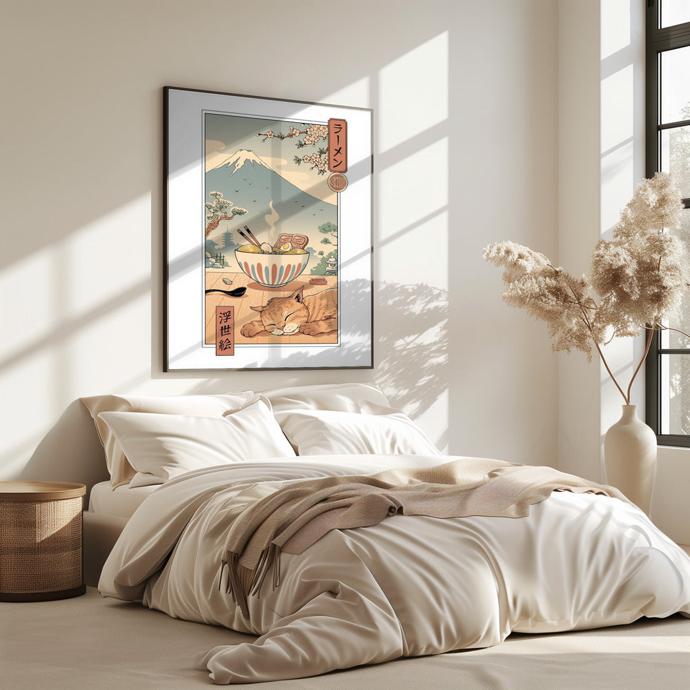 Perfect Ramen Weer | Poster