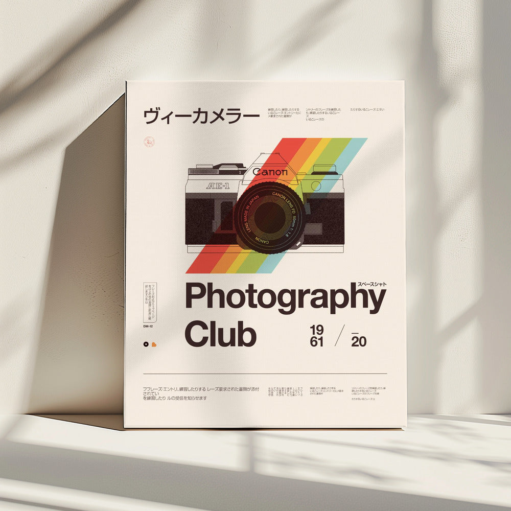 Fotoclub | Canvas