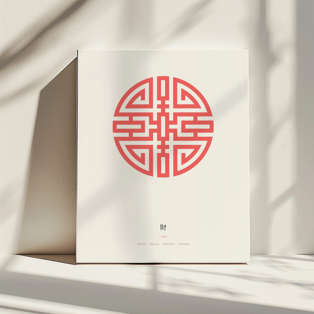 Cai | Rijkdom | Canvas