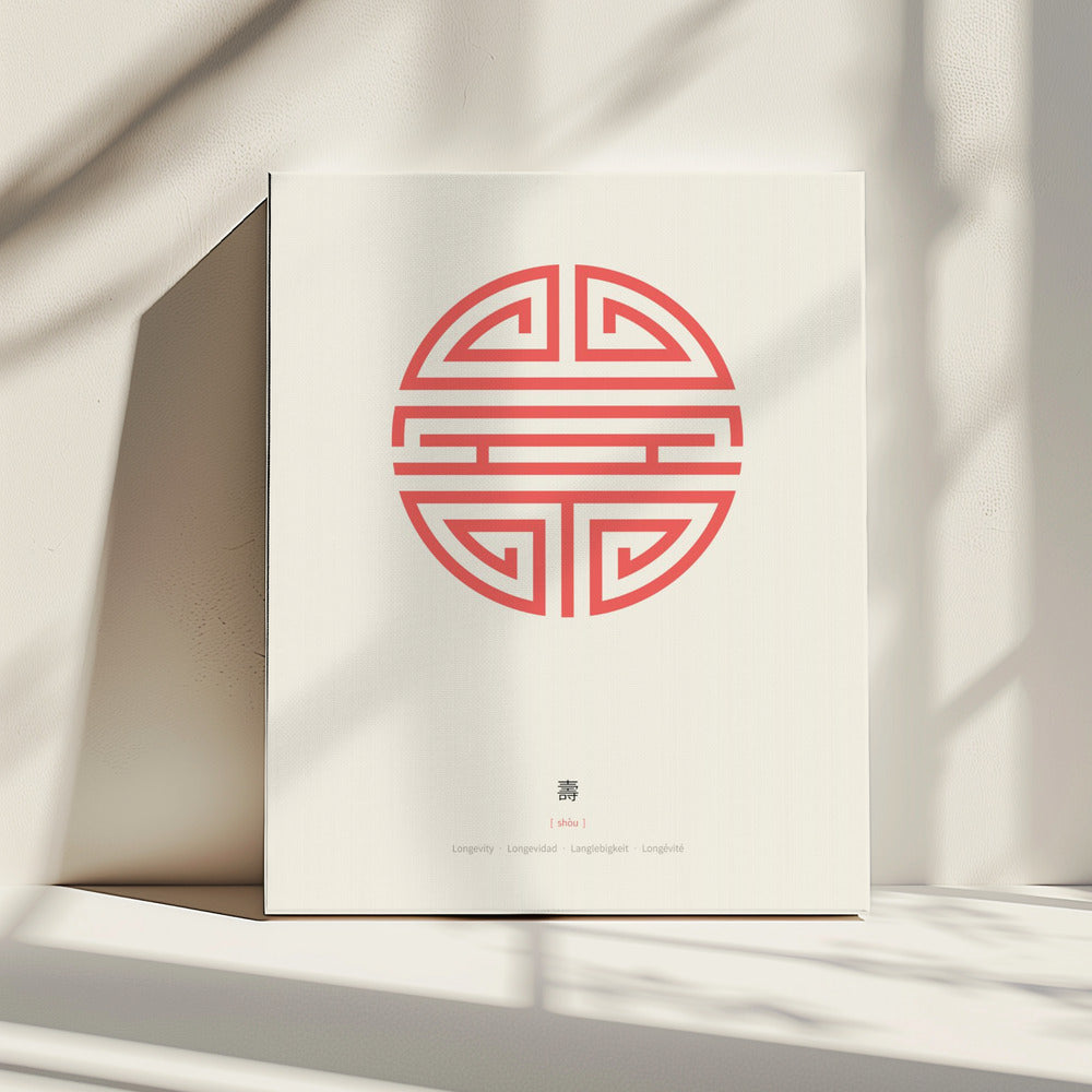 Shou | Levensduur | Canvas