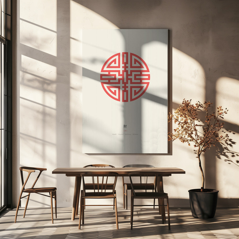 Cai | Rijkdom | Canvas