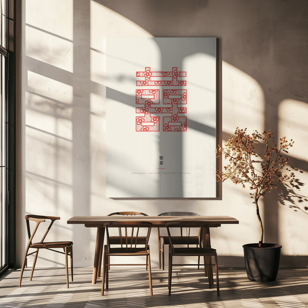 Shuang Xi | Dubbel geluk | Canvas