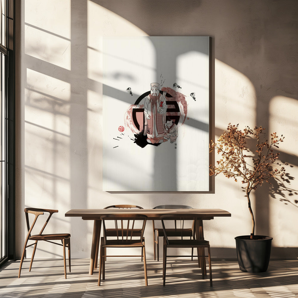 Fu Xing | 福星 | Canvas