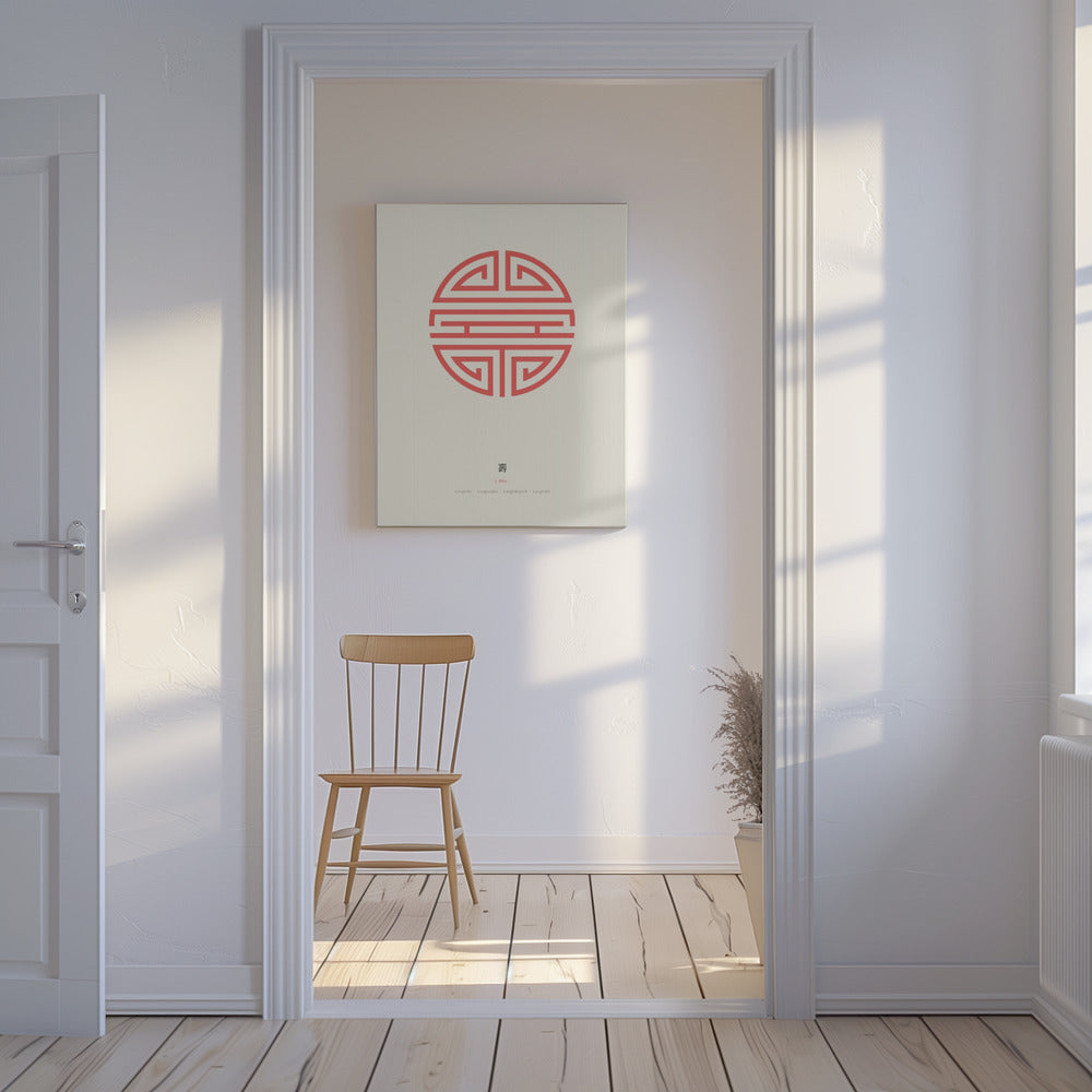 Shou | Levensduur | Canvas