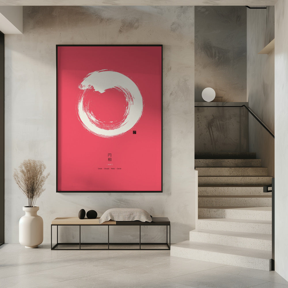 Ensō N°3 | Poster